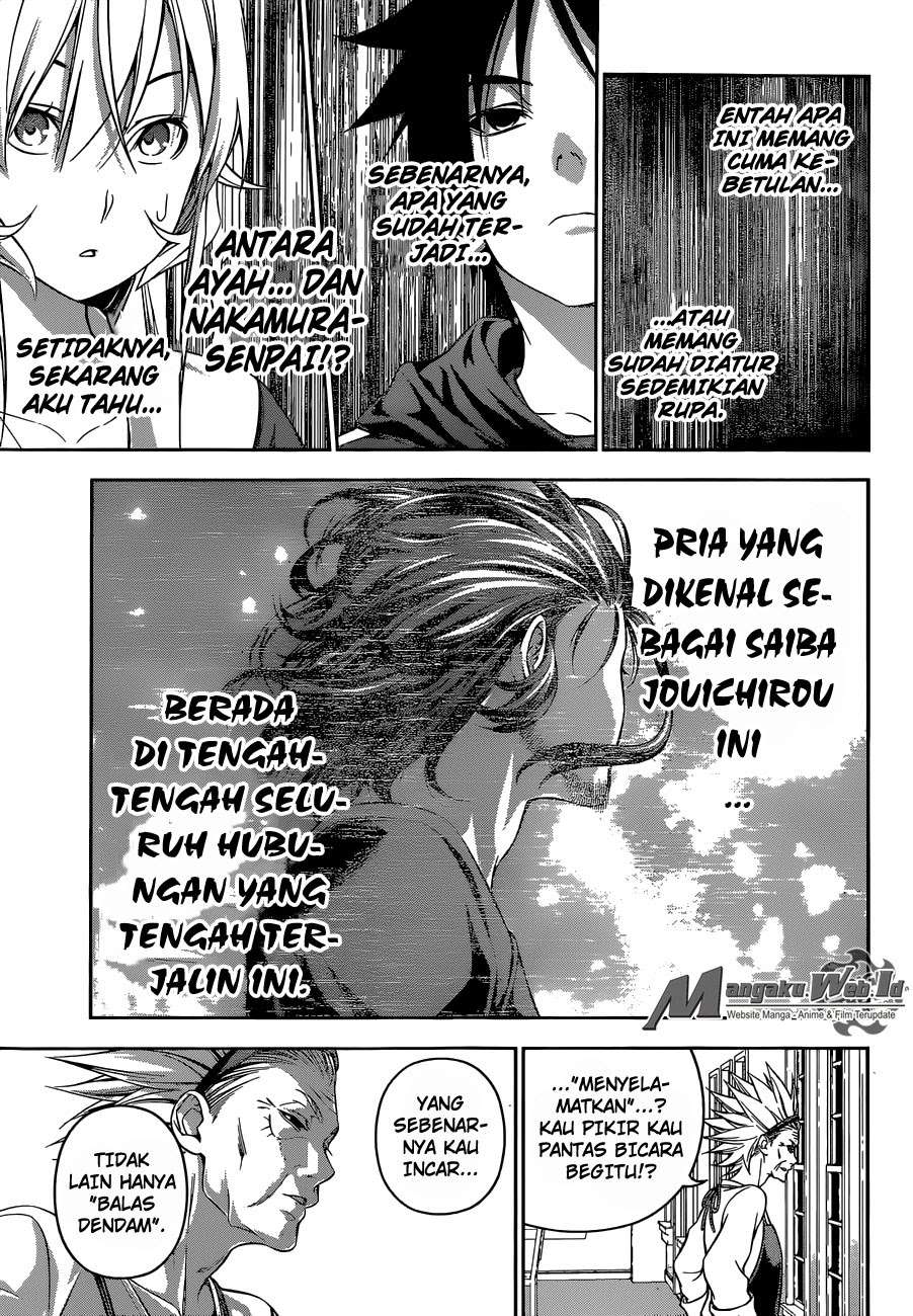 Shokugeki no Souma Chapter 151 - halaman 12
