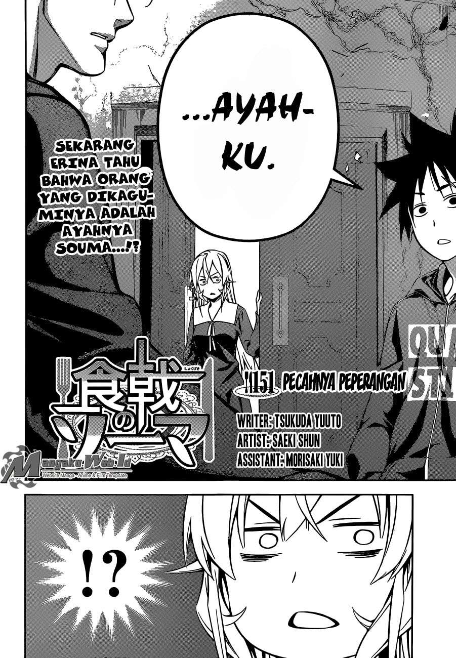 Shokugeki no Souma Chapter 151 - halaman 3