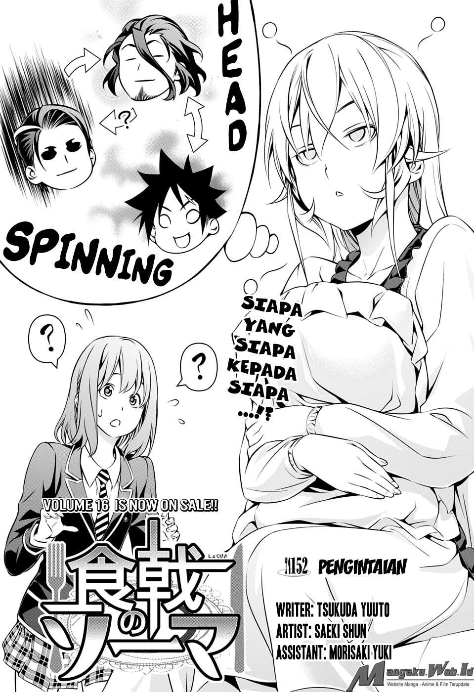 Shokugeki no Souma Chapter 152 - halaman 4