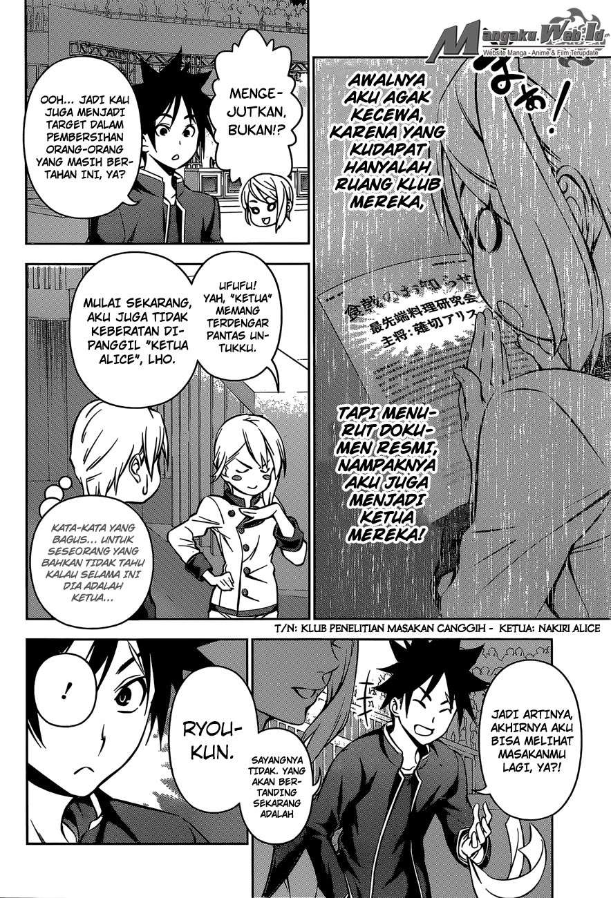 Shokugeki no Souma Chapter 154 - halaman 15