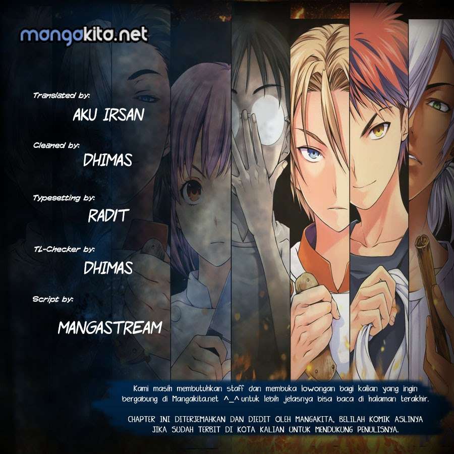 Shokugeki no Souma Chapter 155 - halaman 1