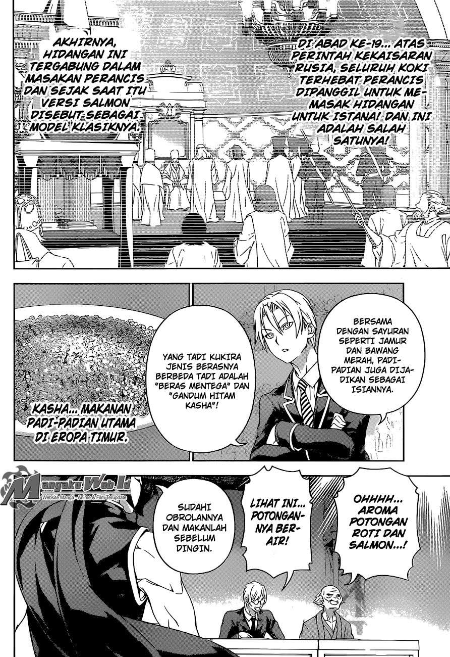 Shokugeki no Souma Chapter 157 - halaman 13