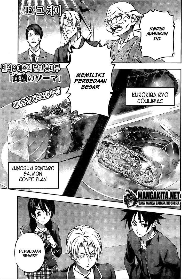 Shokugeki no Souma Chapter 158 - halaman 1