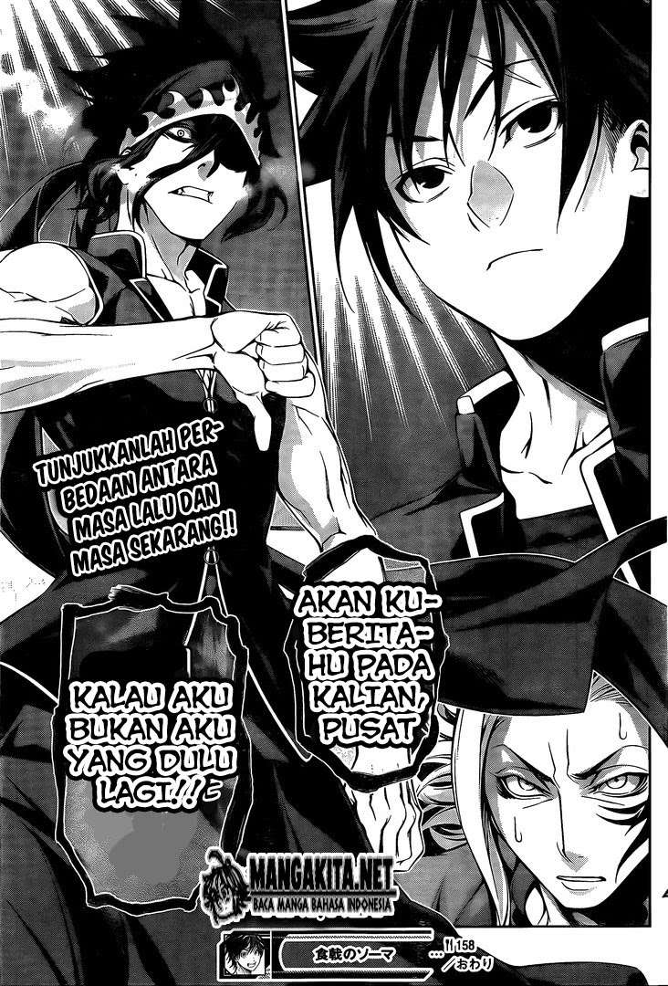 Shokugeki no Souma Chapter 158 - halaman 19