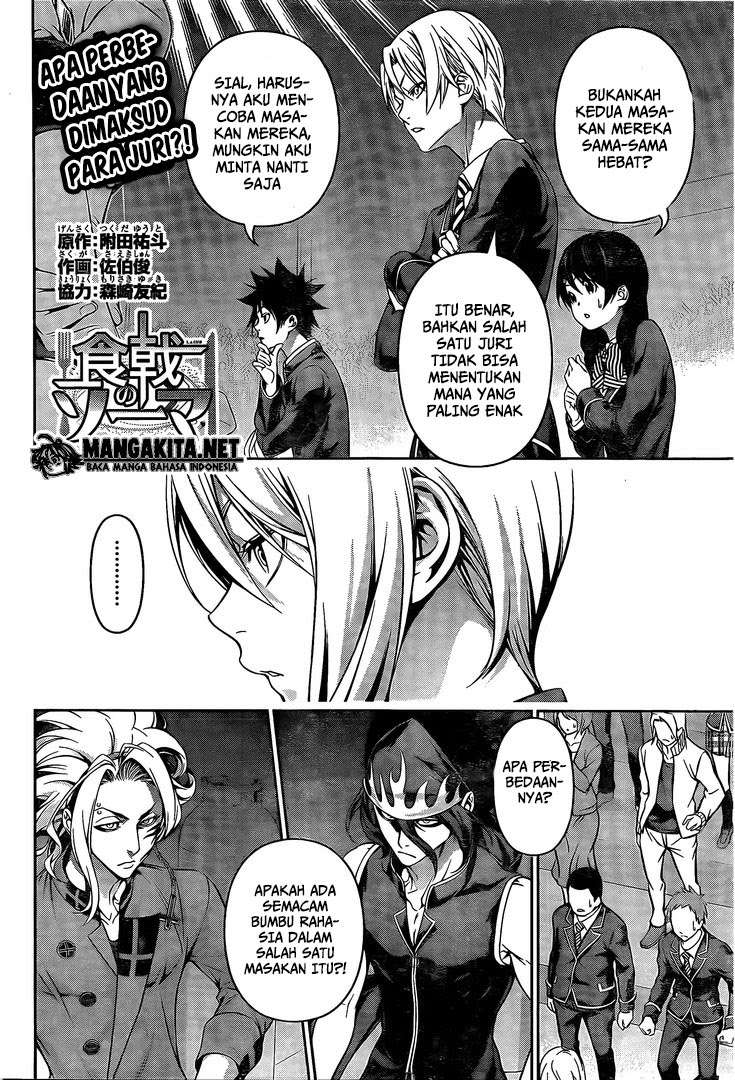 Shokugeki no Souma Chapter 158 - halaman 2