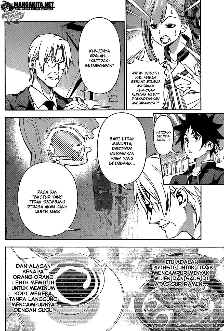 Shokugeki no Souma Chapter 159 - halaman 11