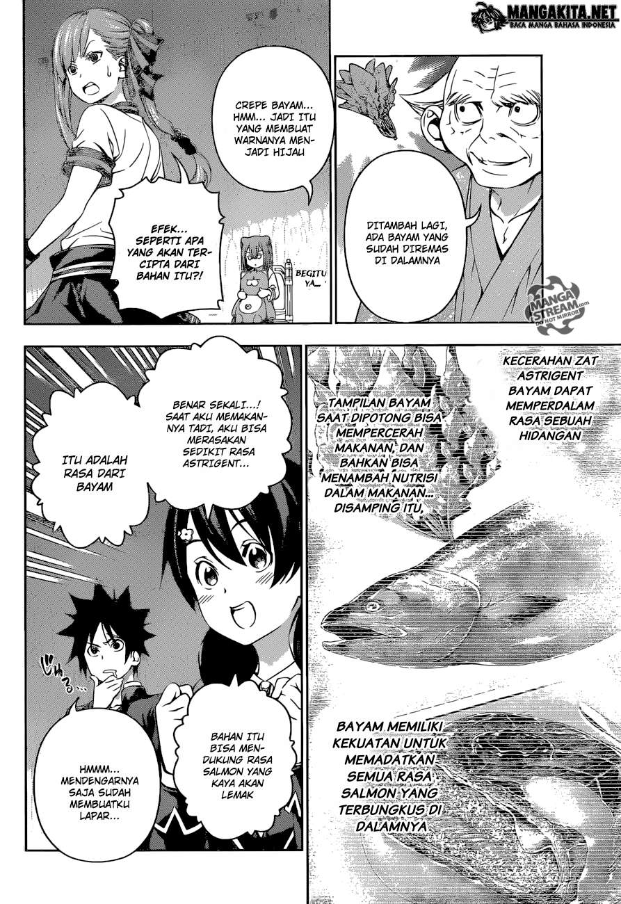 Shokugeki no Souma Chapter 159 - halaman 7