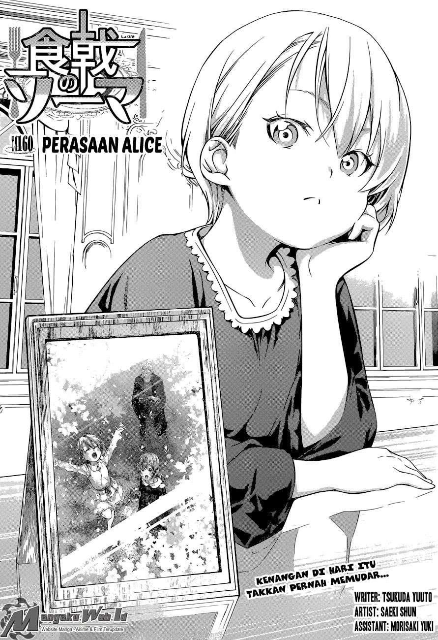 Shokugeki no Souma Chapter 160 - halaman 5