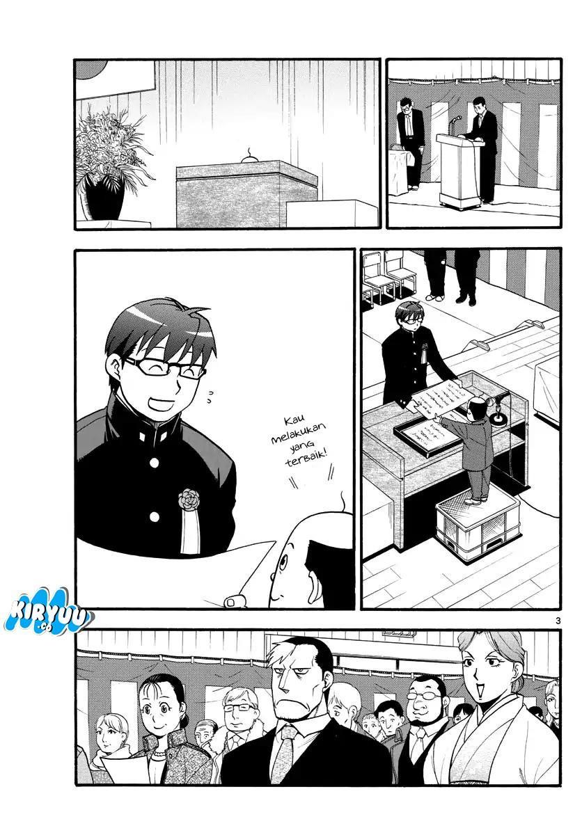 Shokugeki no Souma Chapter 161 - halaman 5