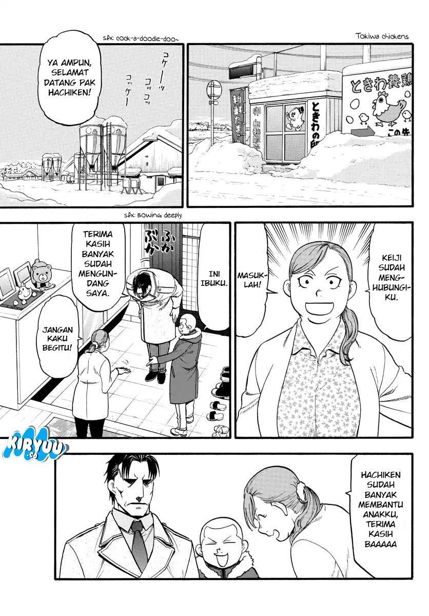 Shokugeki no Souma Chapter 162 - halaman 13