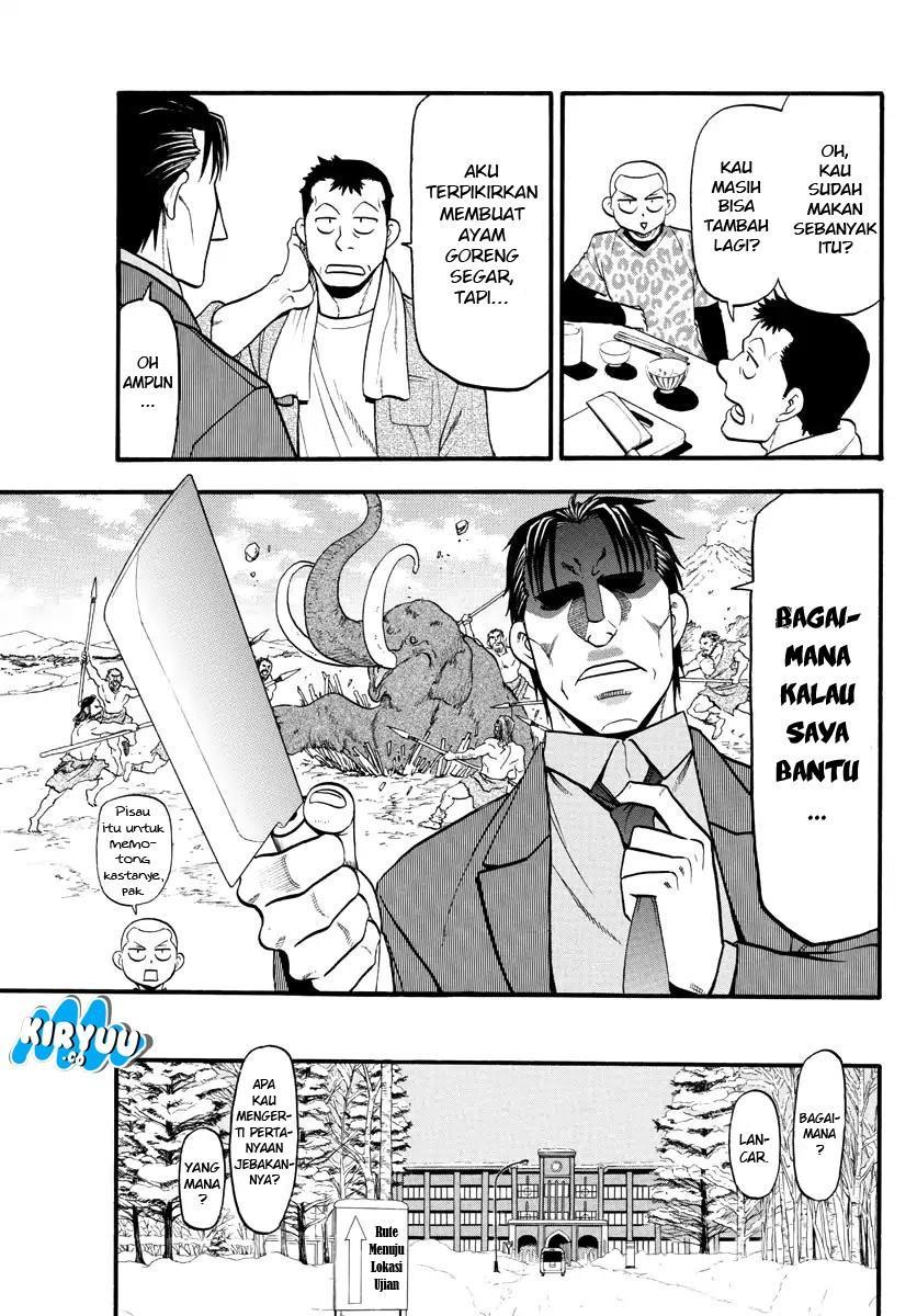Shokugeki no Souma Chapter 162 - halaman 19