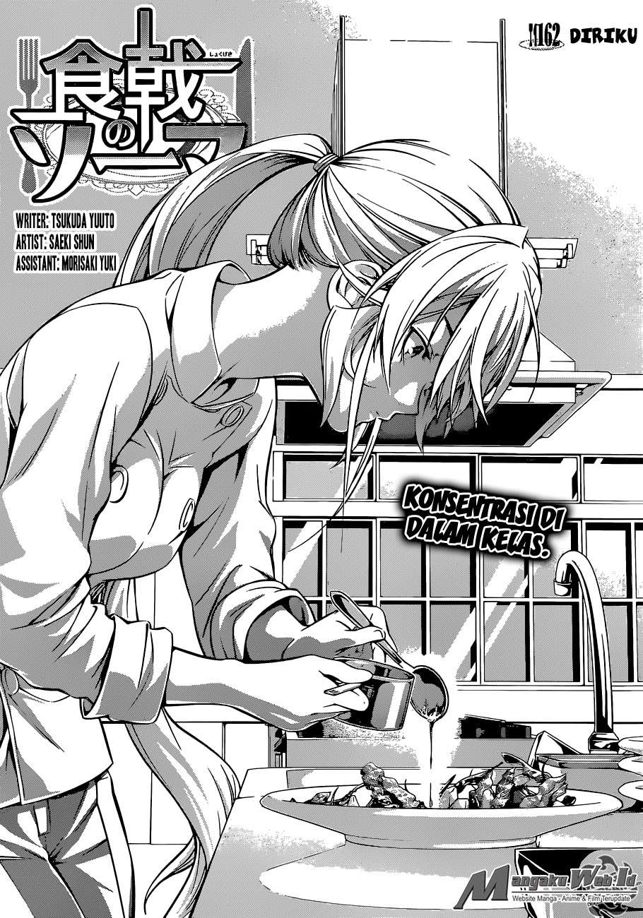 Shokugeki no Souma Chapter 163 - halaman 5