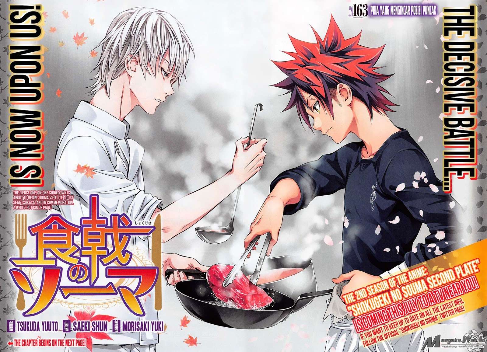 Shokugeki no Souma Chapter 164 - halaman 4