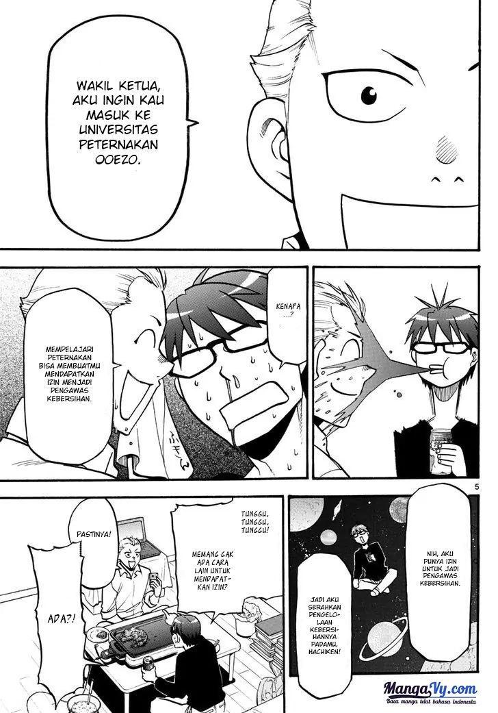 Shokugeki no Souma Chapter 166 - halaman 7