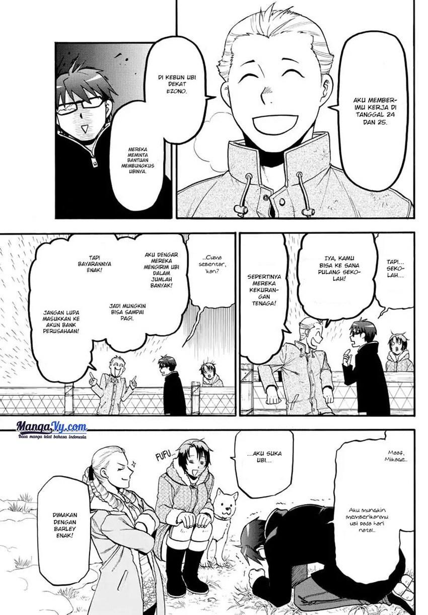 Shokugeki no Souma Chapter 167 - halaman 14
