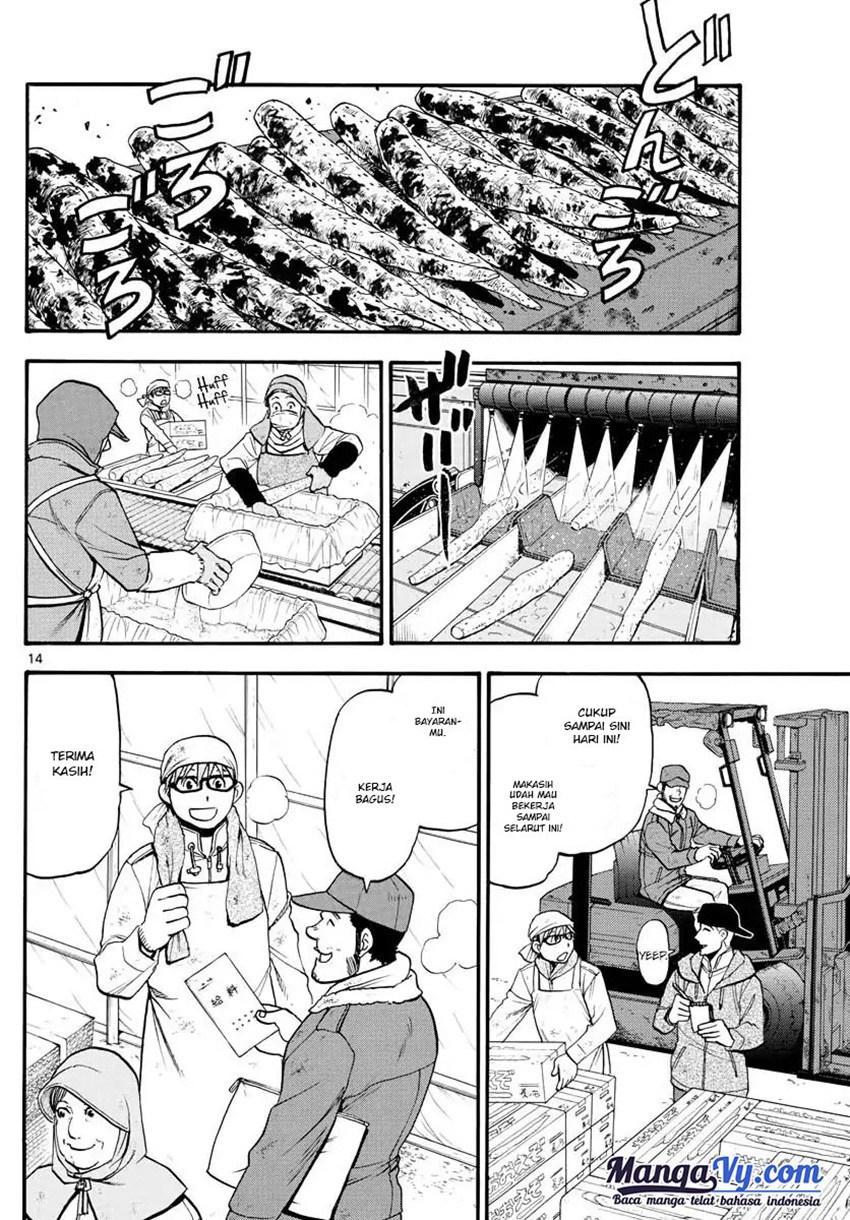 Shokugeki no Souma Chapter 167 - halaman 15
