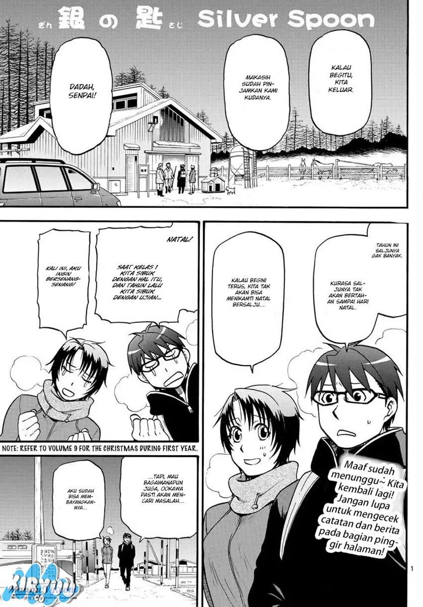 Shokugeki no Souma Chapter 167 - halaman 2