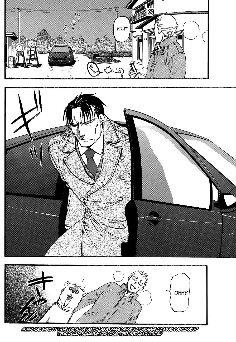 Shokugeki no Souma Chapter 169 - halaman 18