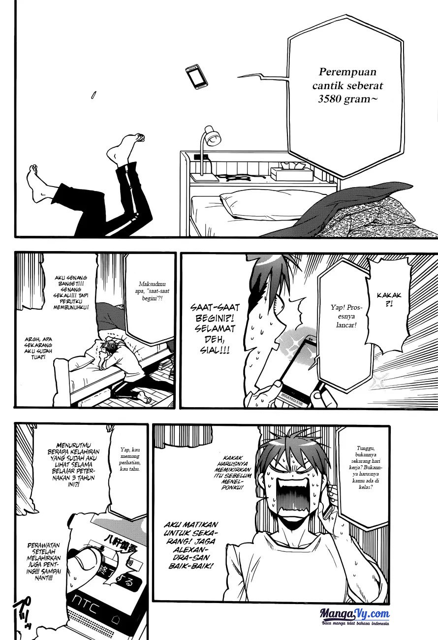 Shokugeki no Souma Chapter 169 - halaman 7