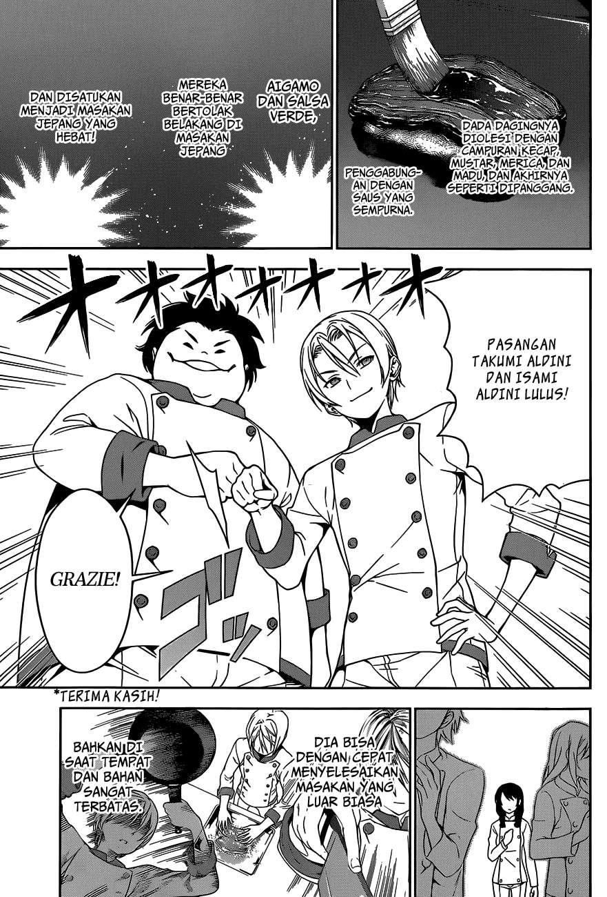 Shokugeki no Souma Chapter 17 - halaman 14