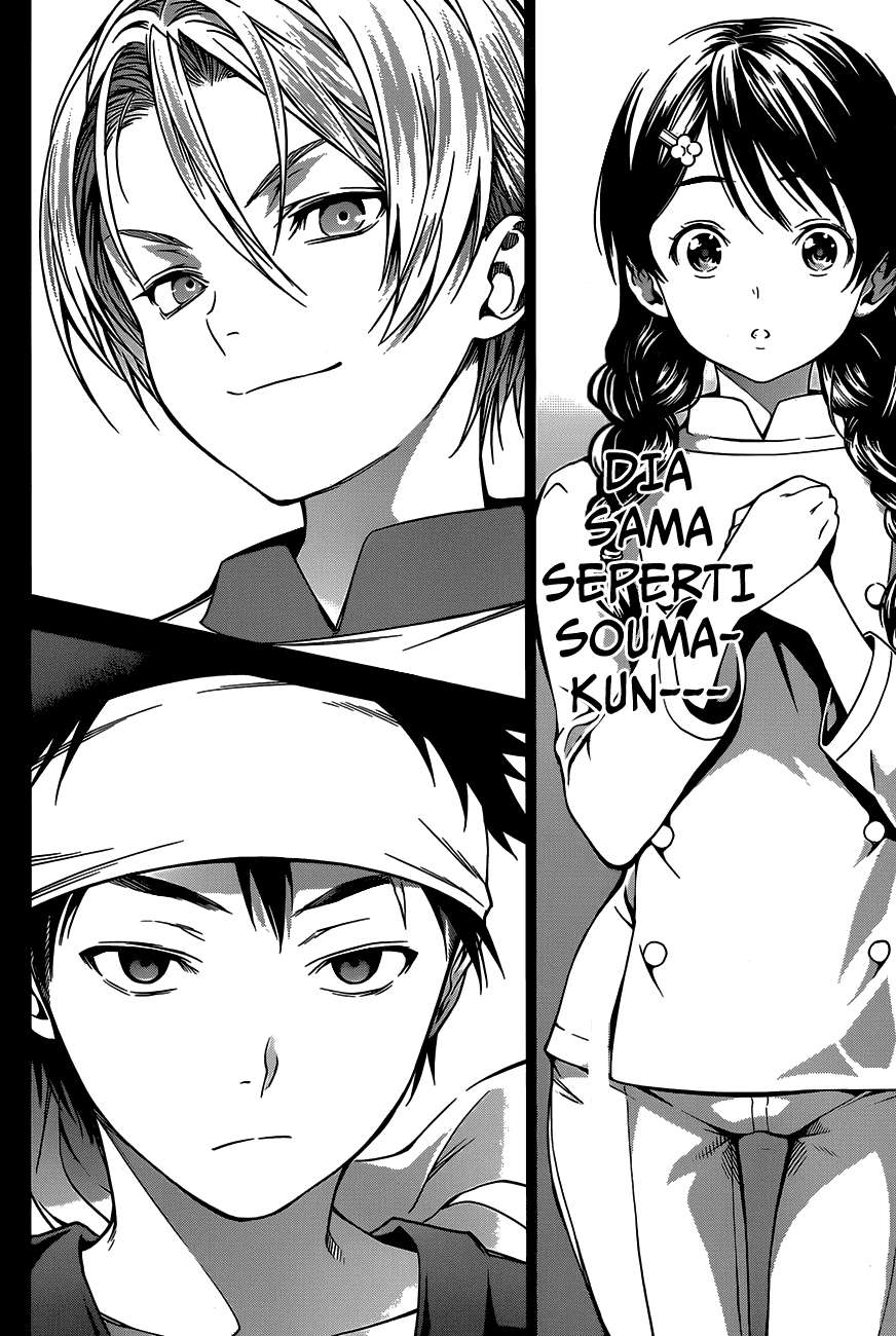 Shokugeki no Souma Chapter 17 - halaman 15