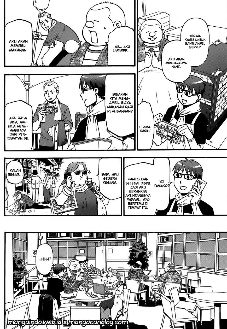 Shokugeki no Souma Chapter 171 - halaman 16
