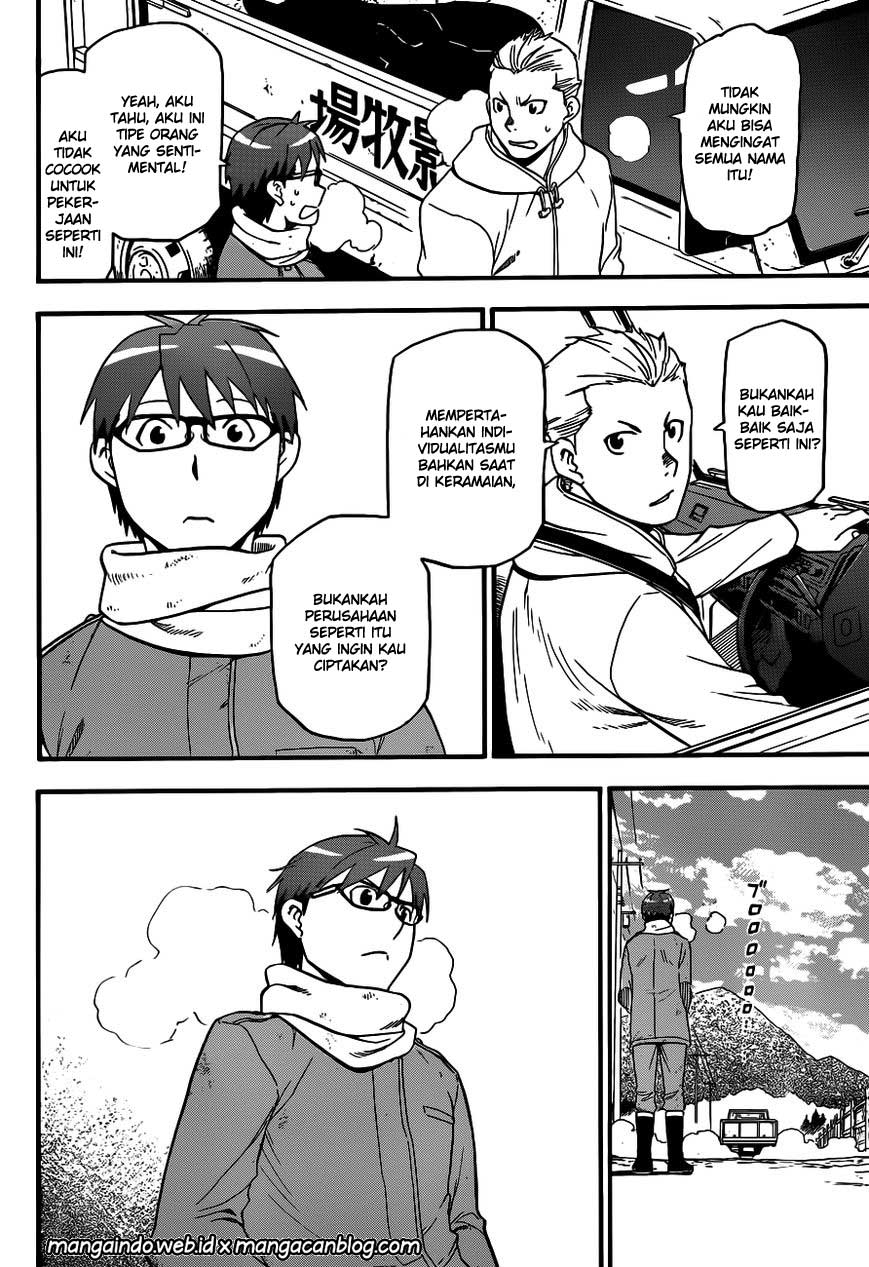 Shokugeki no Souma Chapter 173 - halaman 17