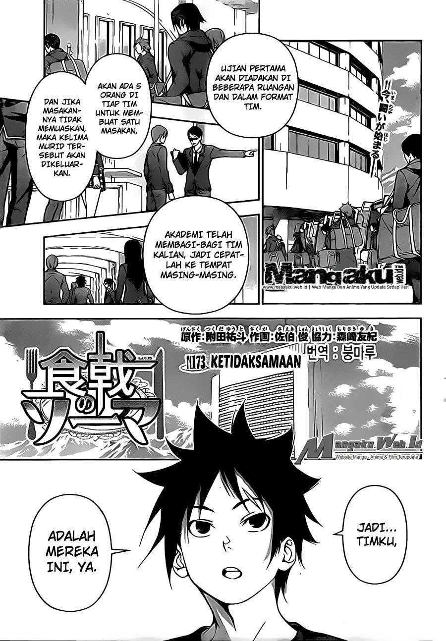 Shokugeki no Souma Chapter 173 - halaman 21