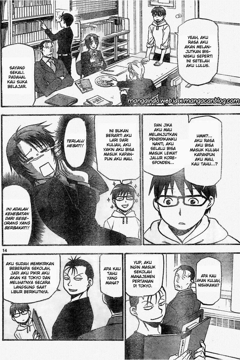 Shokugeki no Souma Chapter 174 - halaman 16