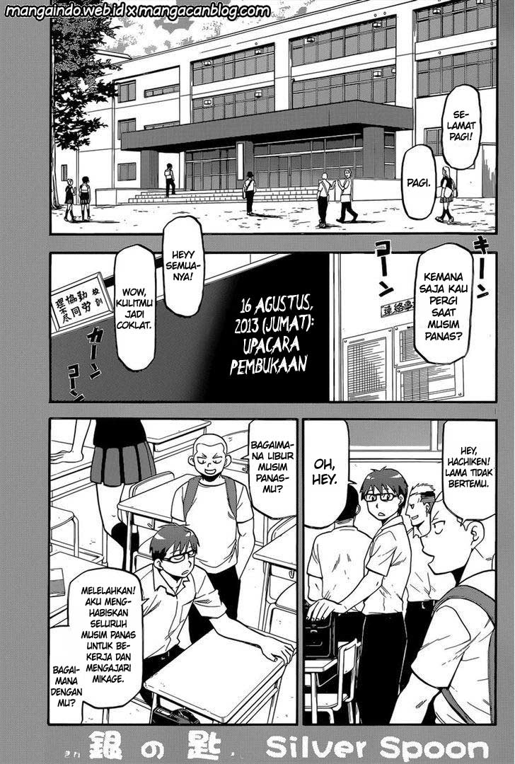 Shokugeki no Souma Chapter 176 - halaman 1