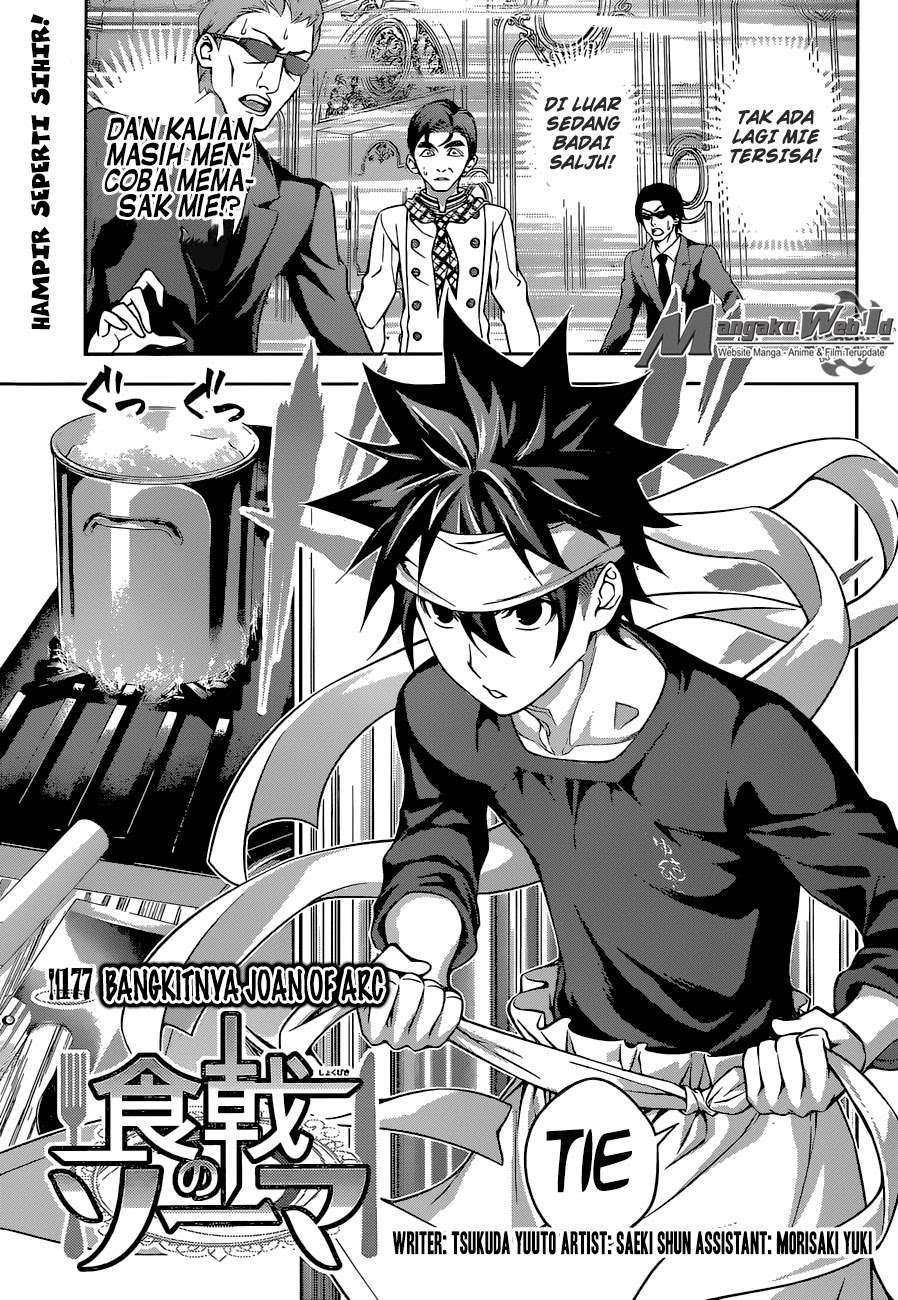 Shokugeki no Souma Chapter 177 - halaman 2