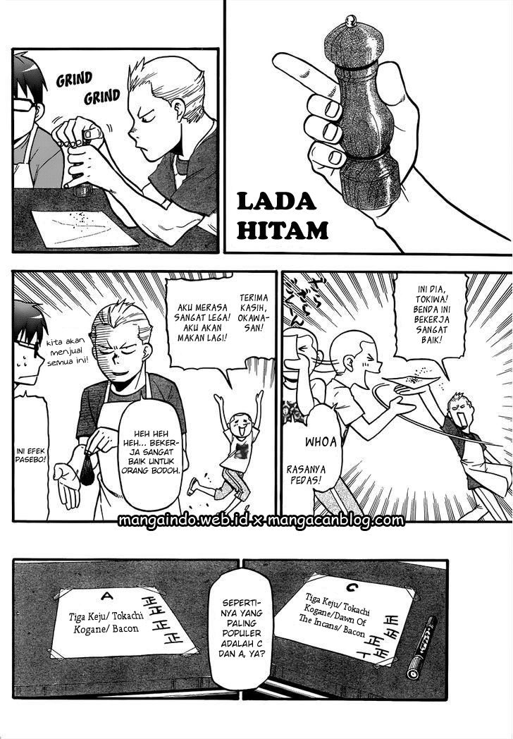 Shokugeki no Souma Chapter 178 - halaman 16