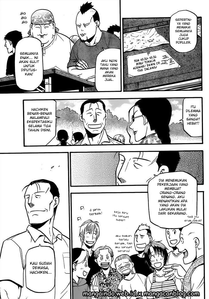 Shokugeki no Souma Chapter 178 - halaman 17
