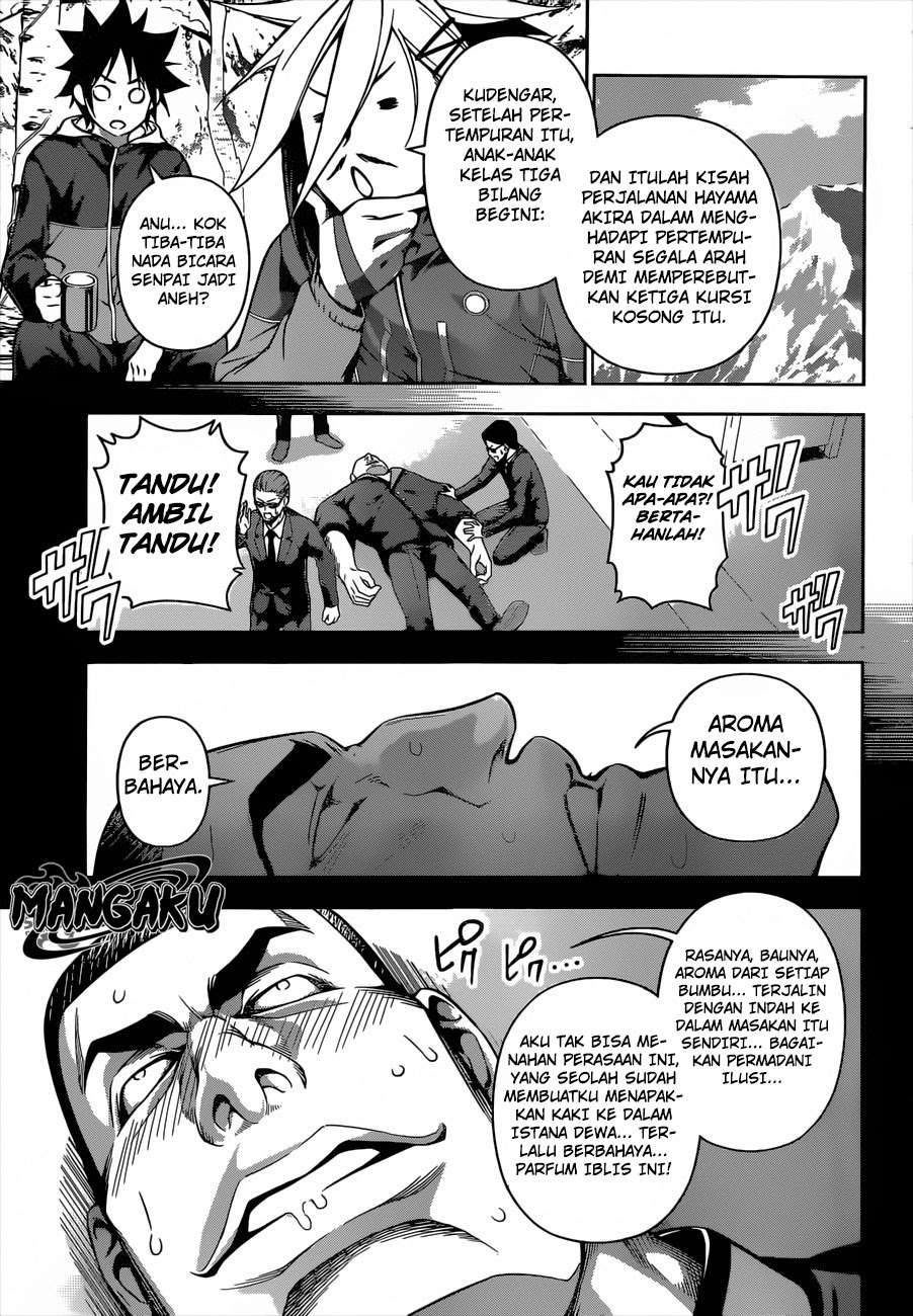 Shokugeki no Souma Chapter 182 - halaman 15