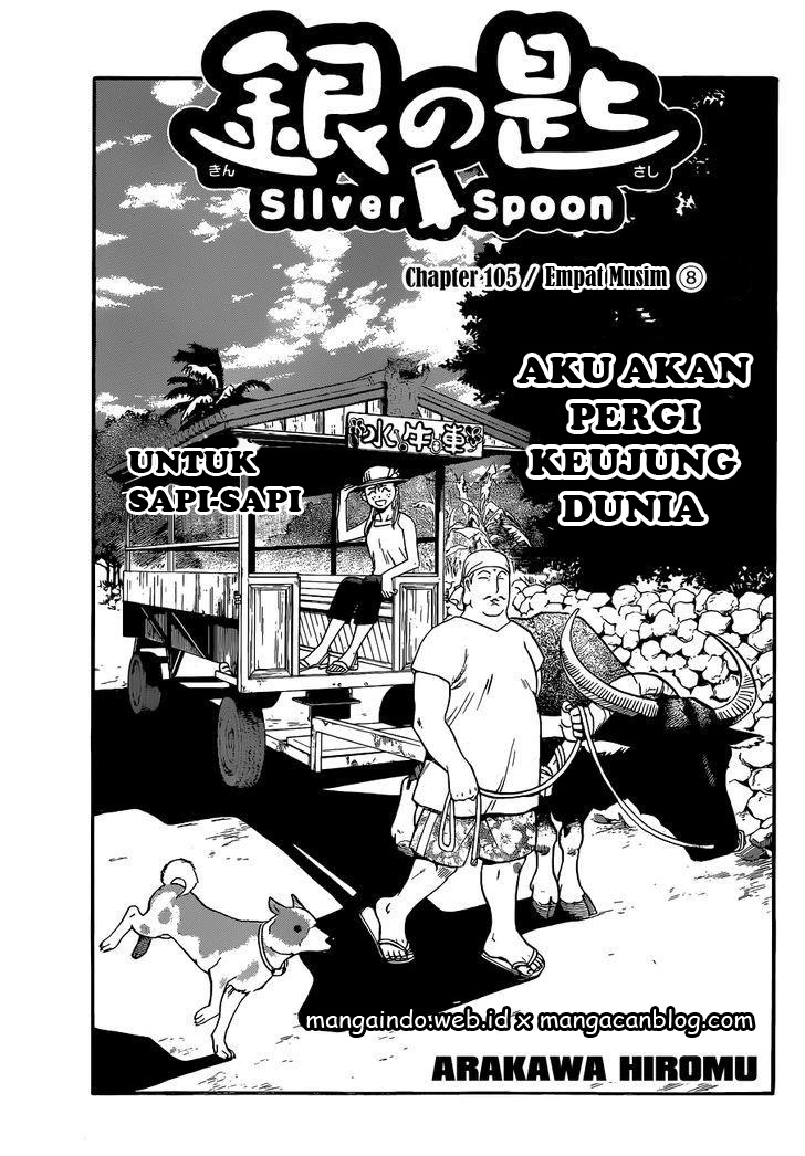 Shokugeki no Souma Chapter 183 - halaman 7