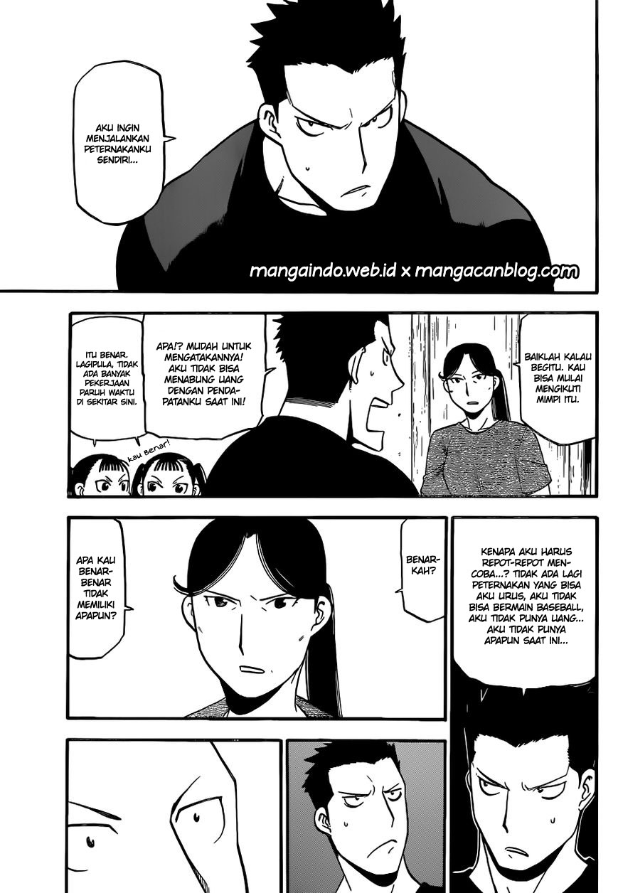 Shokugeki no Souma Chapter 185 - halaman 11