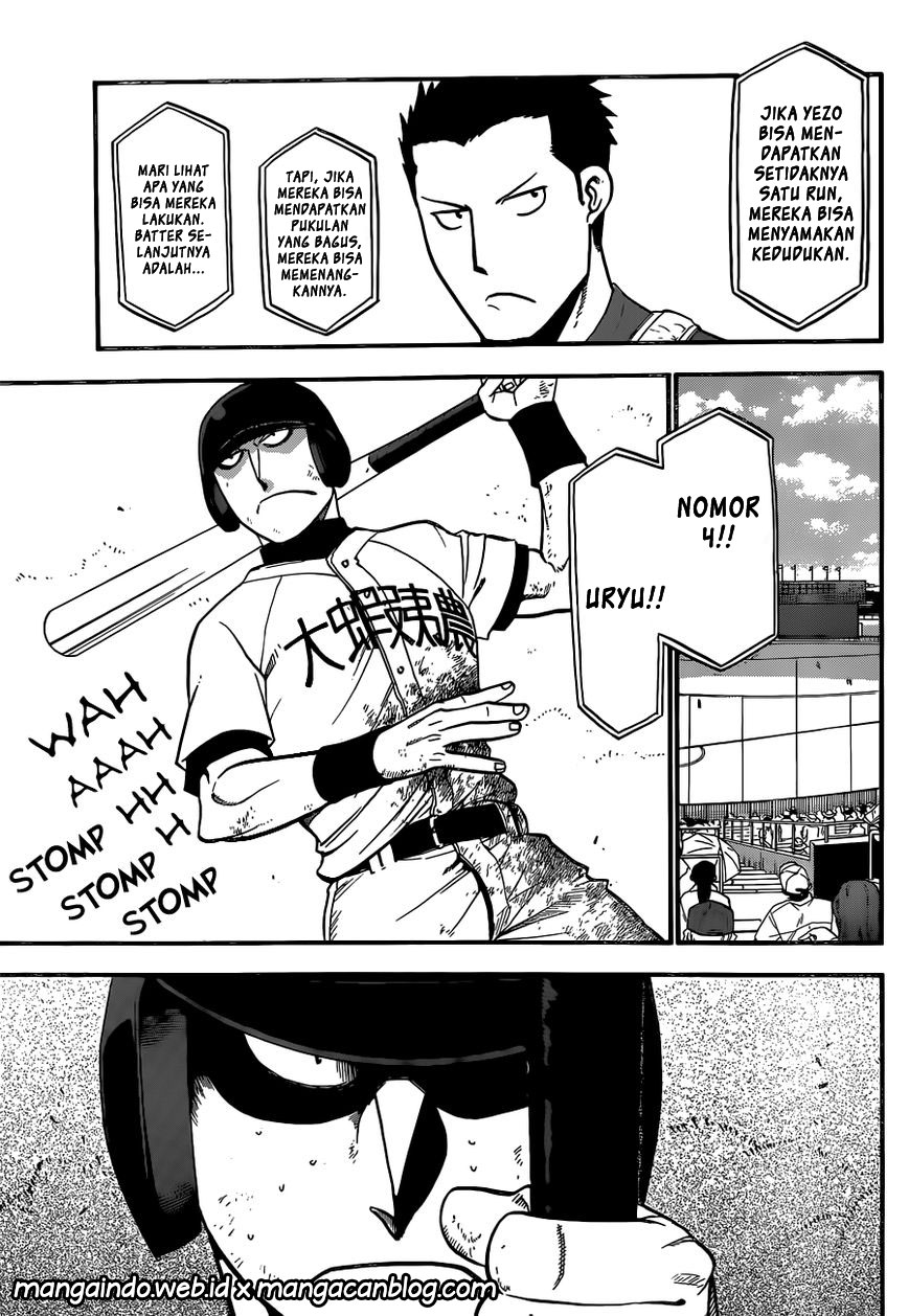Shokugeki no Souma Chapter 185 - halaman 15