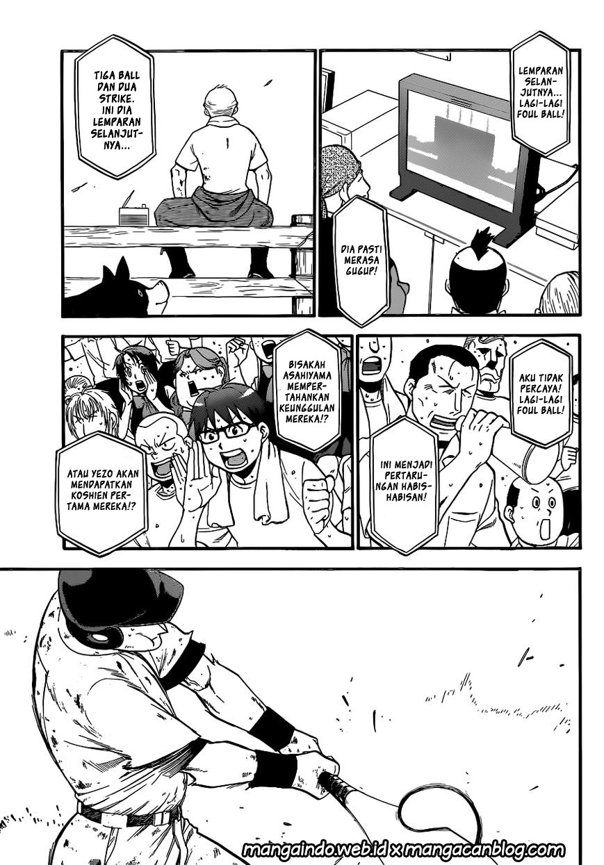 Shokugeki no Souma Chapter 185 - halaman 17