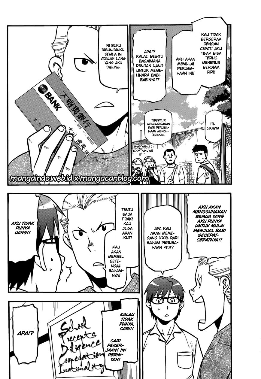 Shokugeki no Souma Chapter 185 - halaman 2