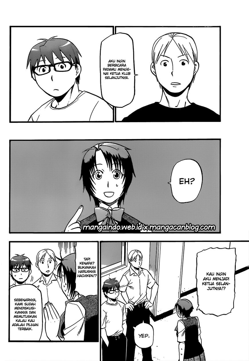 Shokugeki no Souma Chapter 186 - halaman 10