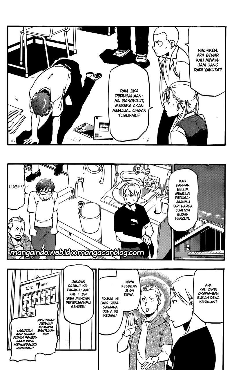 Shokugeki no Souma Chapter 186 - halaman 8