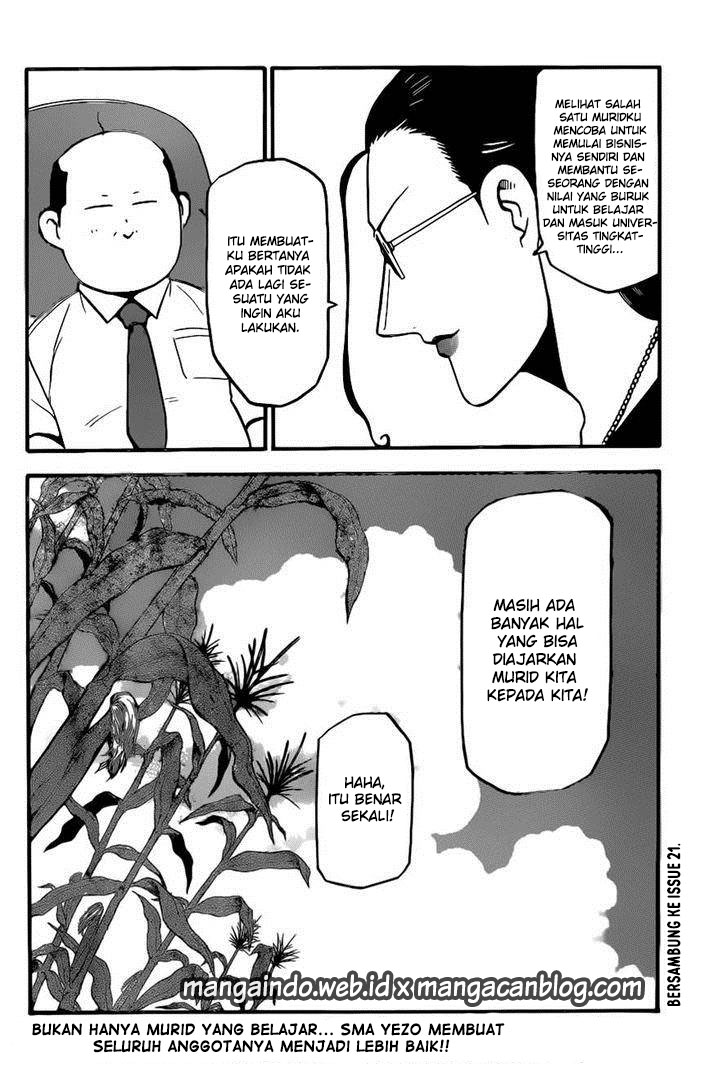 Shokugeki no Souma Chapter 188 - halaman 19