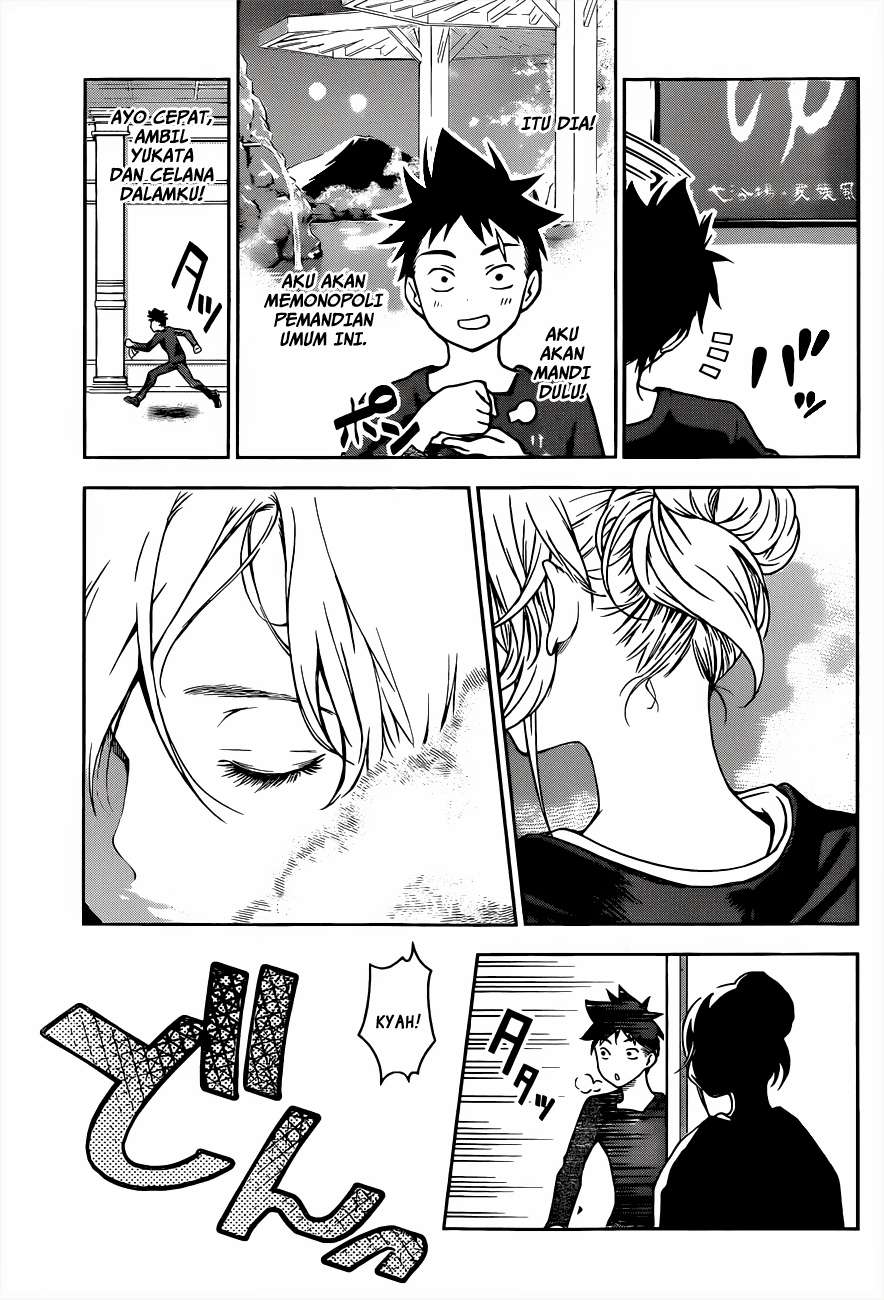 Shokugeki no Souma Chapter 19 - halaman 18