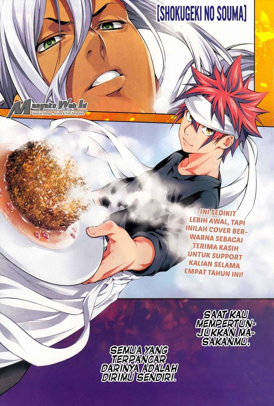 Shokugeki no Souma Chapter 191 - halaman 3