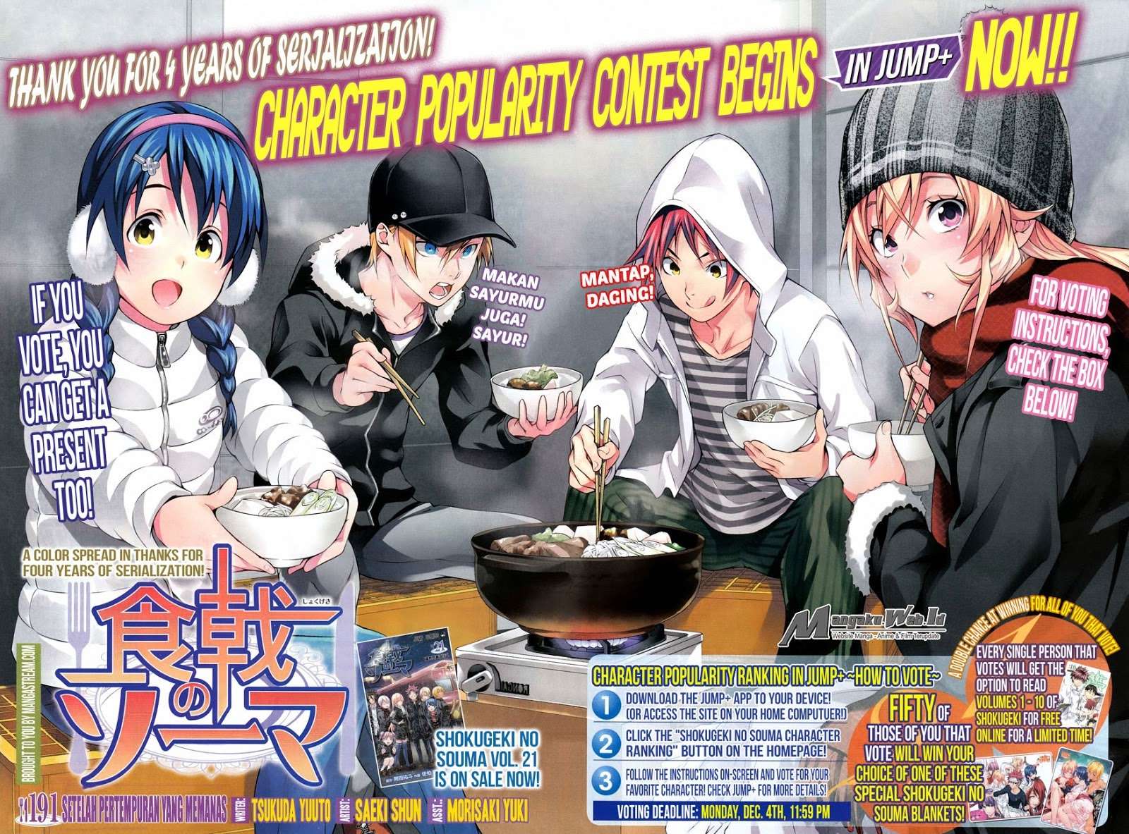 Shokugeki no Souma Chapter 191 - halaman 4