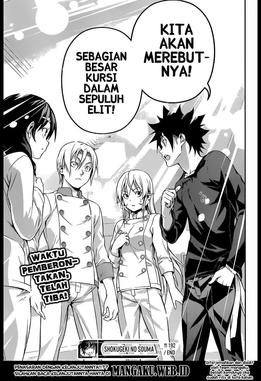Shokugeki no Souma Chapter 192 - halaman 19
