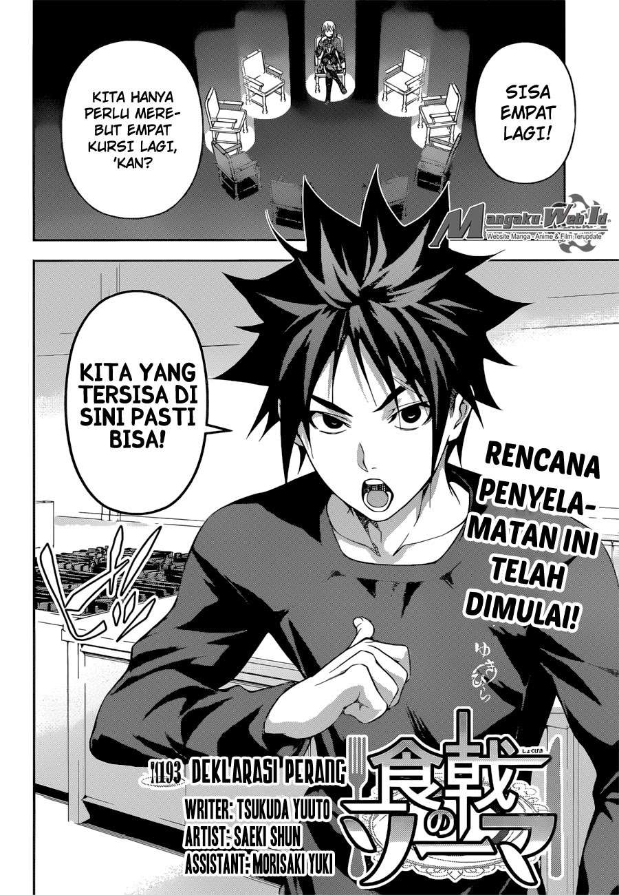 Shokugeki no Souma Chapter 193 - halaman 3