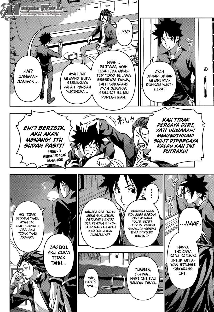 Shokugeki no Souma Chapter 194 - halaman 13
