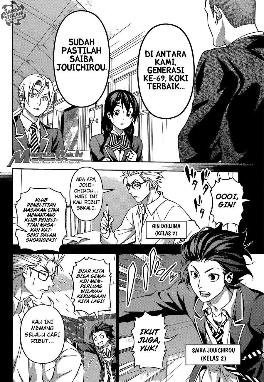 Shokugeki no Souma Chapter 194 - halaman 17