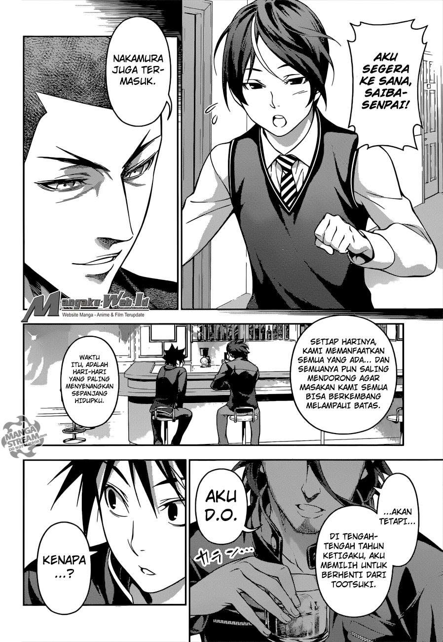 Shokugeki no Souma Chapter 194 - halaman 19